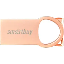 Флешка USB 2.0 64 ГБ SmartBuy MC5 (SB064GBMC5)