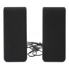 Smartbuy Fest SBA-2500 колонки для компьютера 2.0