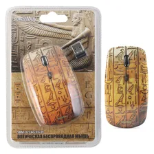 Манипулятор мышь Smartbuy 327AG Egypt (SBM-327AG-EG-FC) /40/ беспроводная
