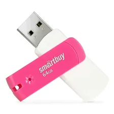 USB-флешка Smartbuy Diamond Pink 64 Гб