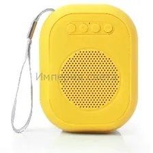 Портативная акустическая система Smartbuy BLOOM, 3Вт, Bluetooth, MP3, FM-радио, желтая (SBS-170)/30